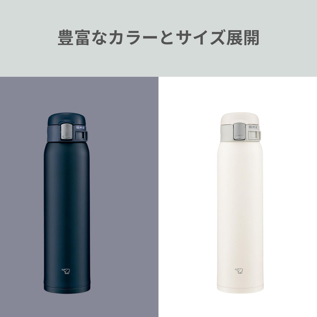 Stainless Steel Water Bottle 600ml Navy R672