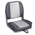 Folding Boat Seat E461367