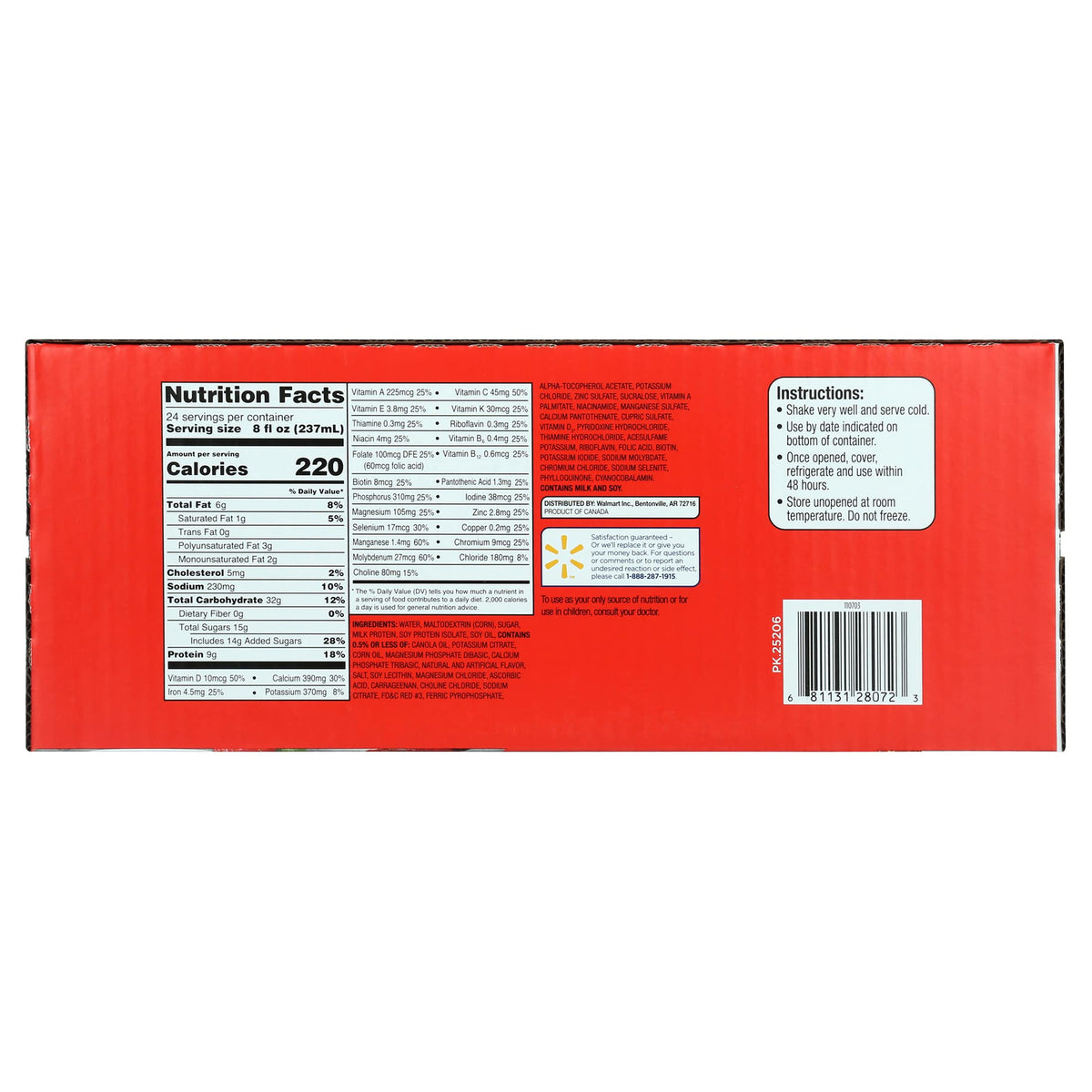 Strawberry Nutritional Shake 8 fl oz 24 Count H465