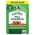 Peanut Butter Large Size Dog Treats 15.8 oz P13404