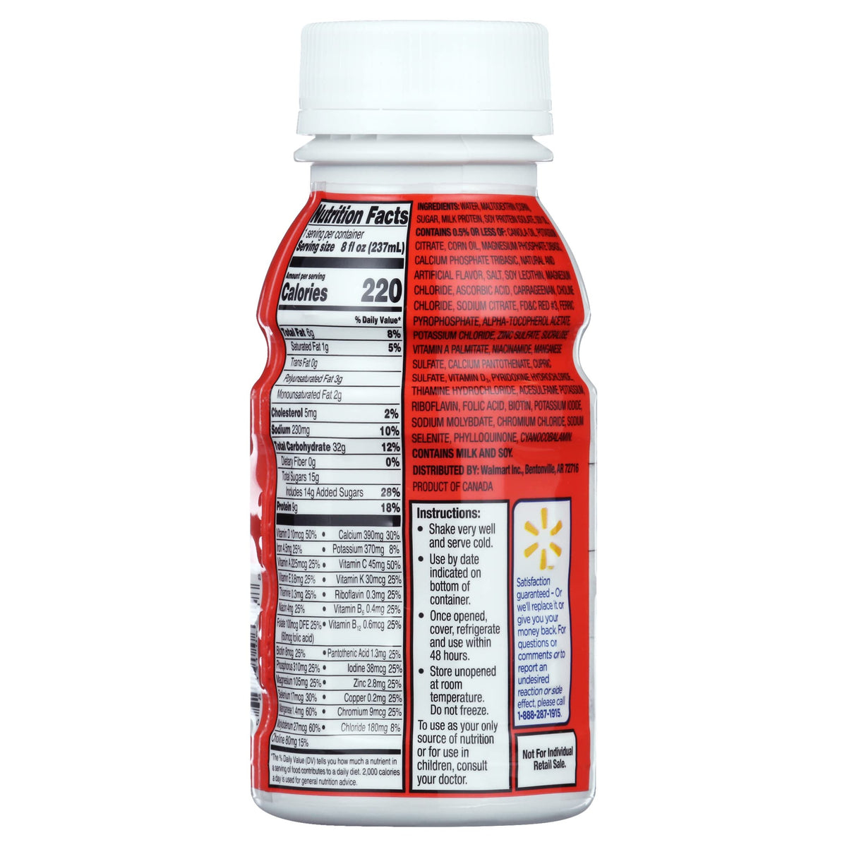 Strawberry Nutritional Shake 8 fl oz 24 Count H465