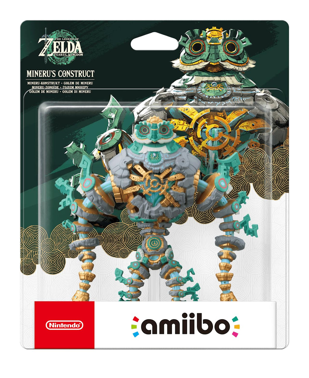 Amiibo Y2585