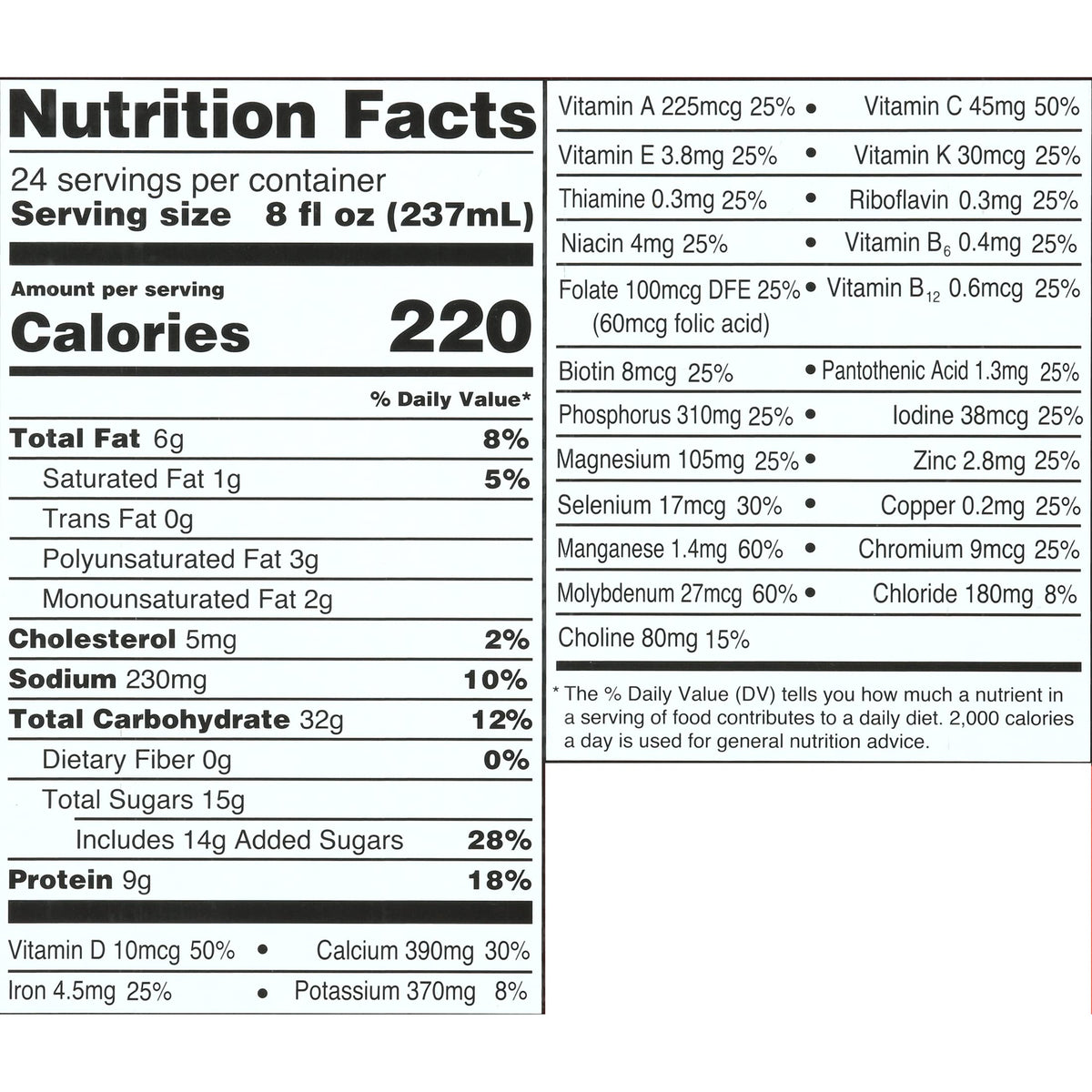Strawberry Nutritional Shake 8 fl oz 24 Count H465