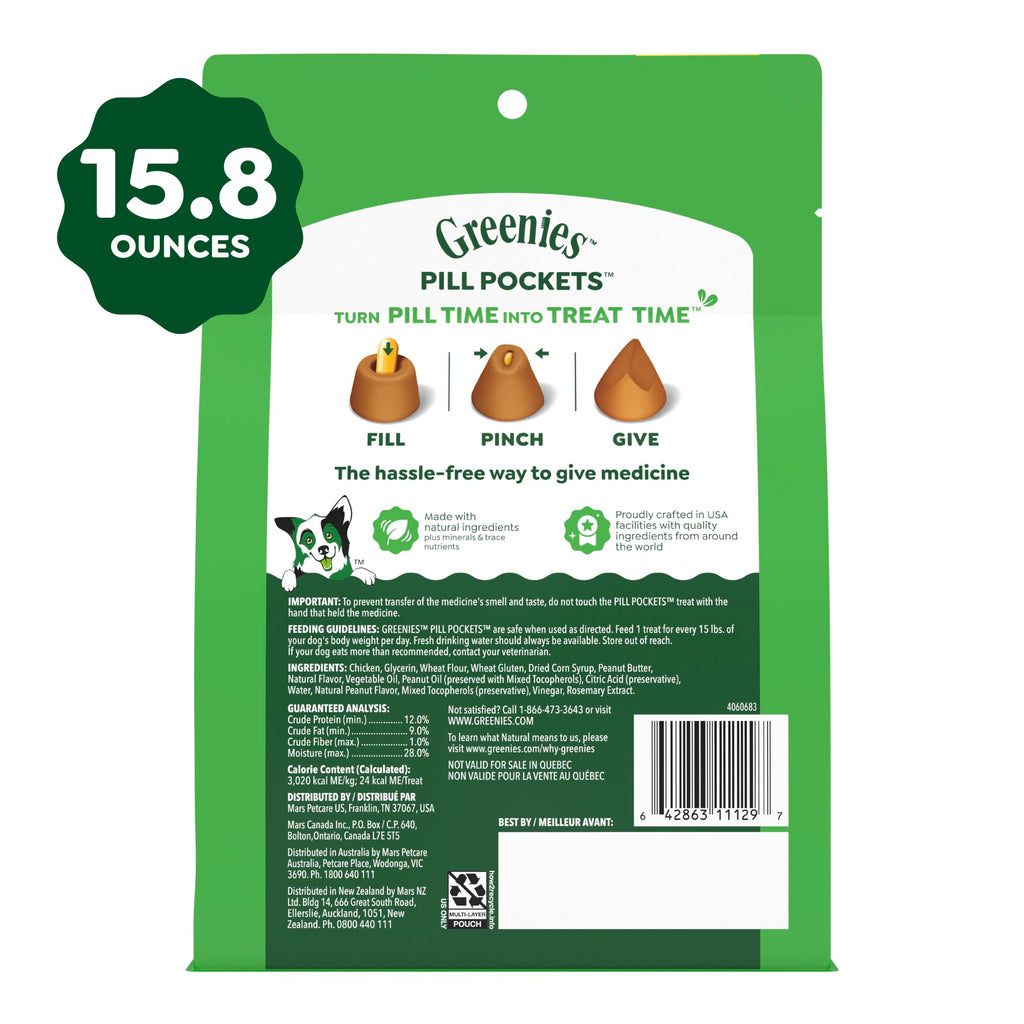 Peanut Butter Large Size Dog Treats 15.8 oz P13404